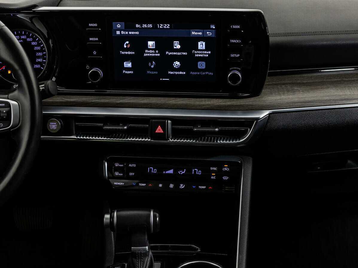 Купить Kia K5 с пробегом. Фото: #15