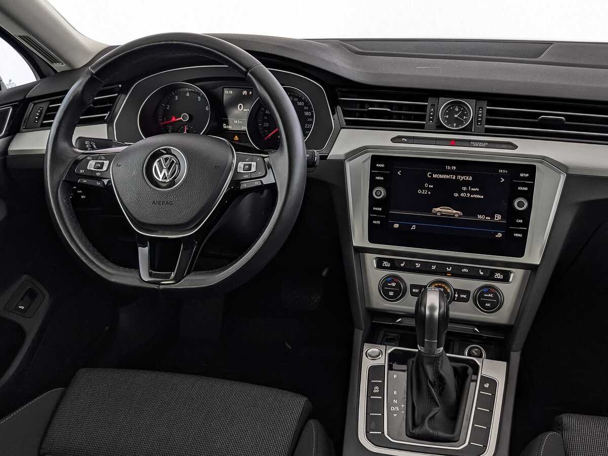 Купить Volkswagen Passat с пробегом. Фото: #28