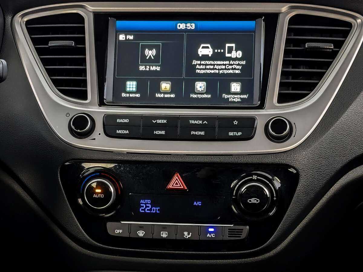 Купить Hyundai Solaris с пробегом. Фото: #12