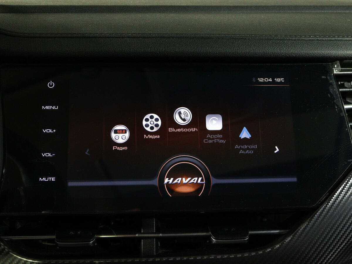 Купить Haval F7x с пробегом. Фото: #21