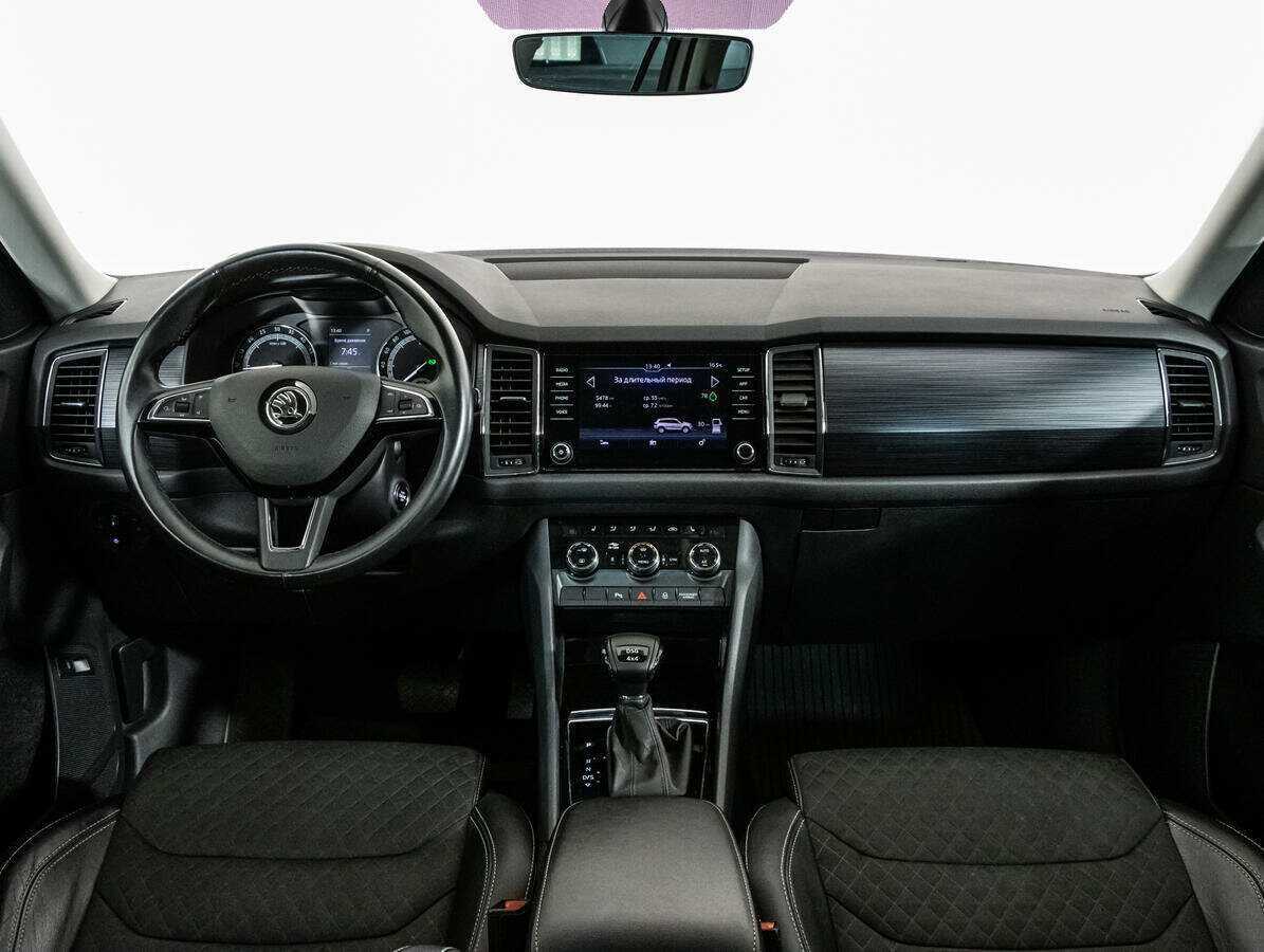 Купить Skoda Kodiaq с пробегом. Фото: #10