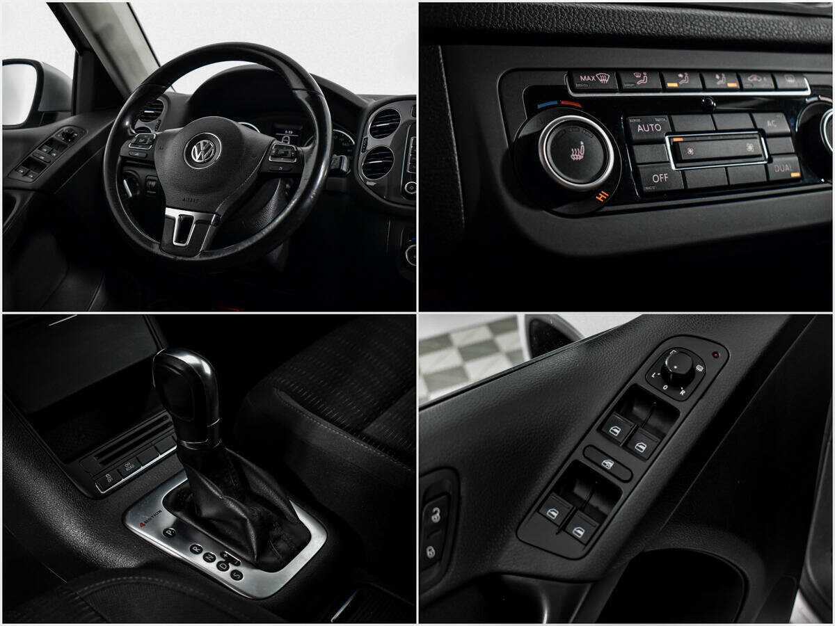 Купить Volkswagen Tiguan с пробегом. Фото: #15