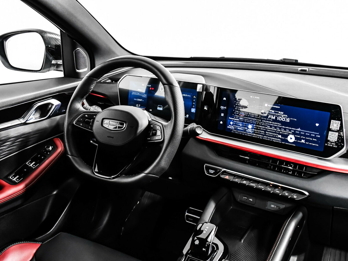 Купить Geely Coolray с пробегом. Фото: #7