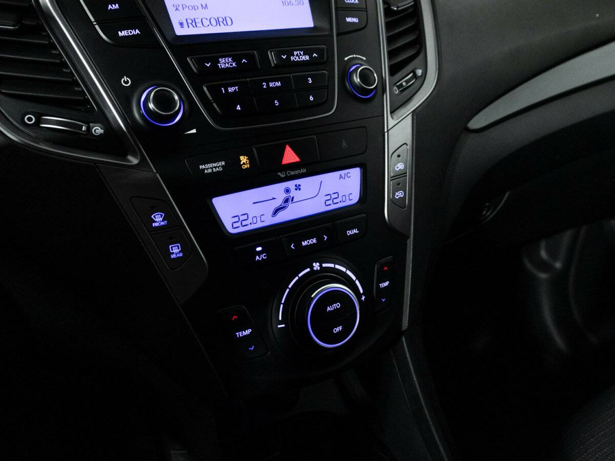 Купить Hyundai Santa Fe с пробегом. Фото: #13