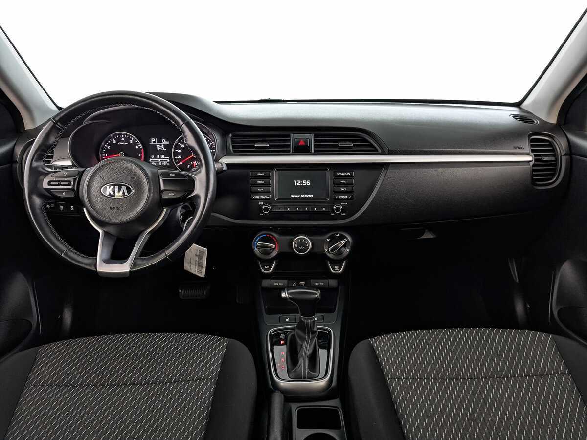 Купить Kia Rio с пробегом. Фото: #12