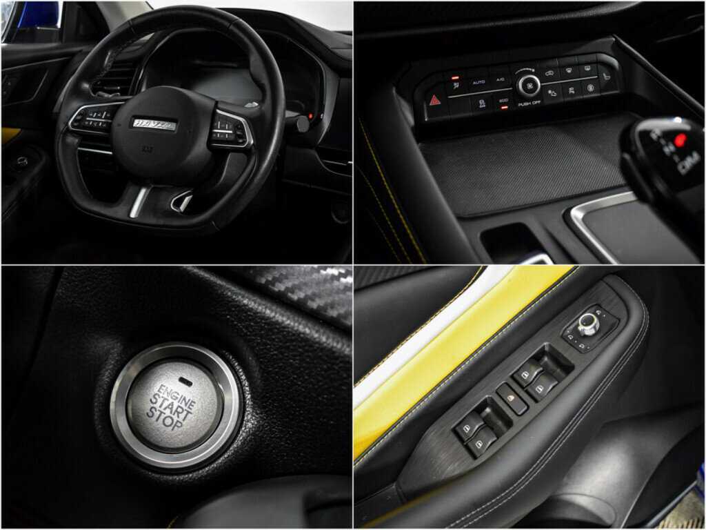 Купить Haval F7x с пробегом. Фото: #11