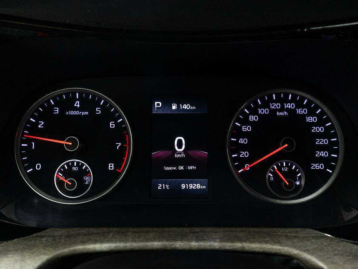 Купить Kia K5 с пробегом. Фото: #14