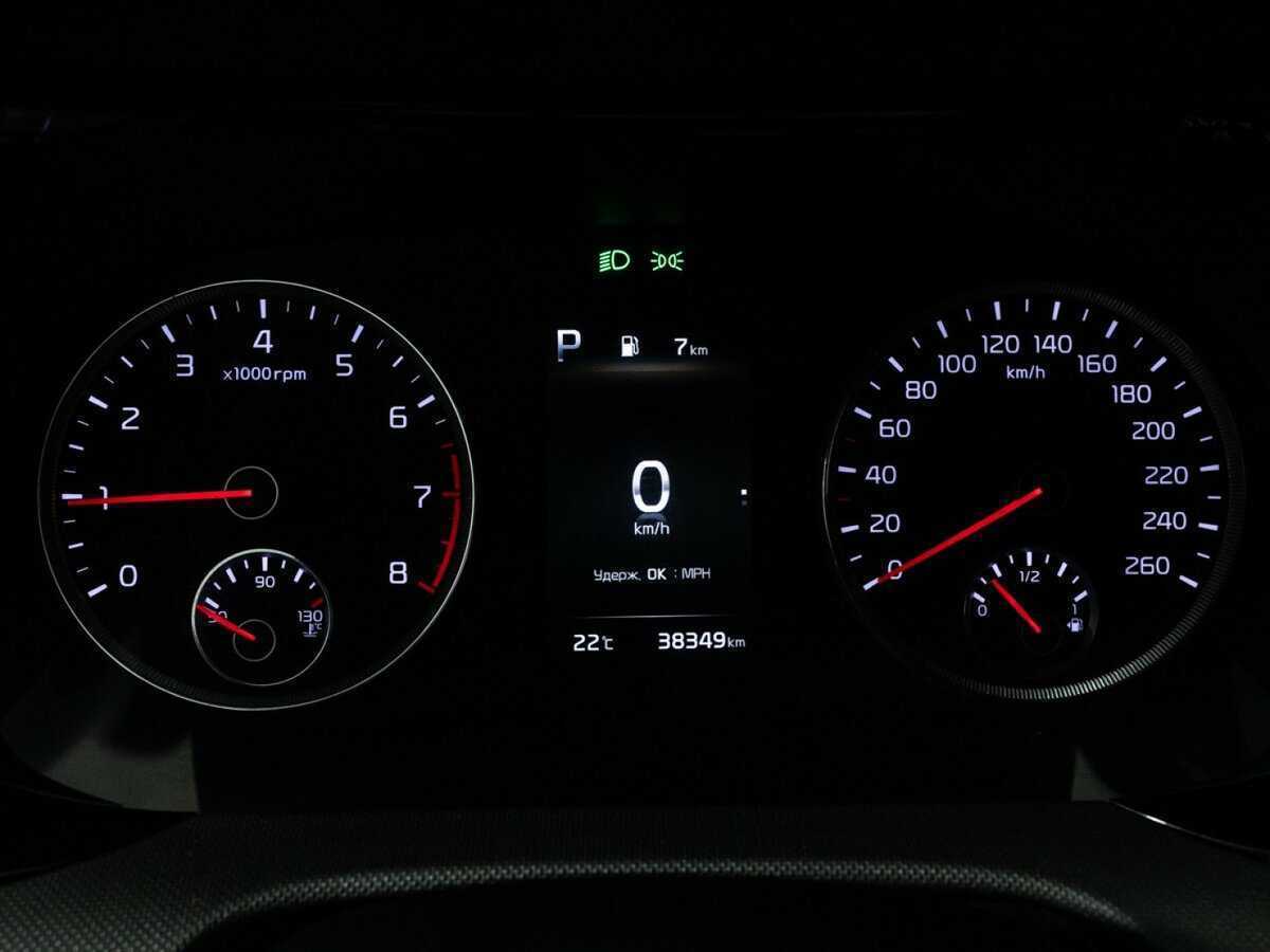 Купить Kia K5 с пробегом. Фото: #11