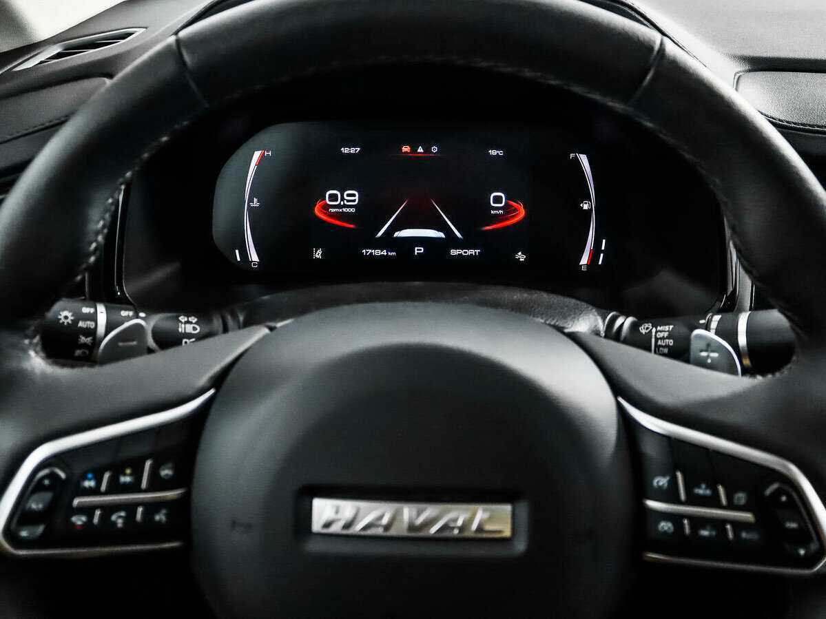 Купить Haval F7x с пробегом. Фото: #18