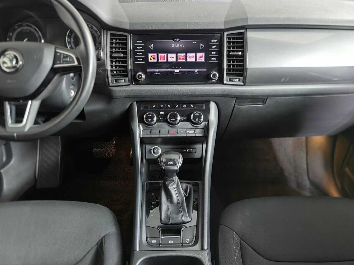 Купить Skoda Kodiaq с пробегом. Фото: #10