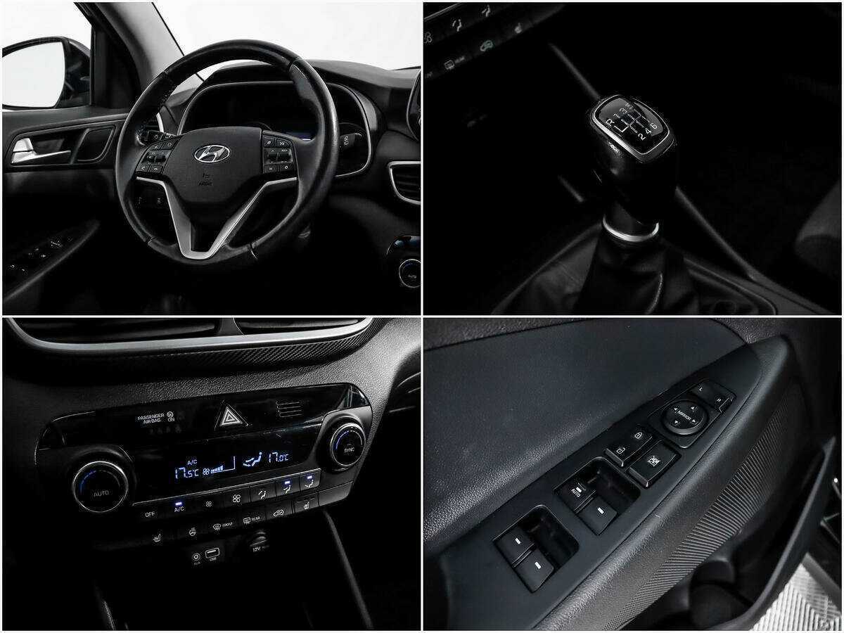 Купить Hyundai Tucson с пробегом. Фото: #13