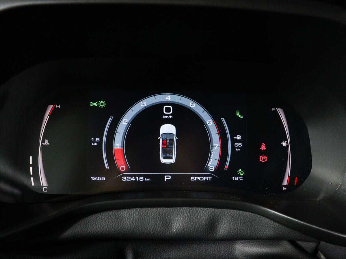 Купить Haval Jolion с пробегом. Фото: #8