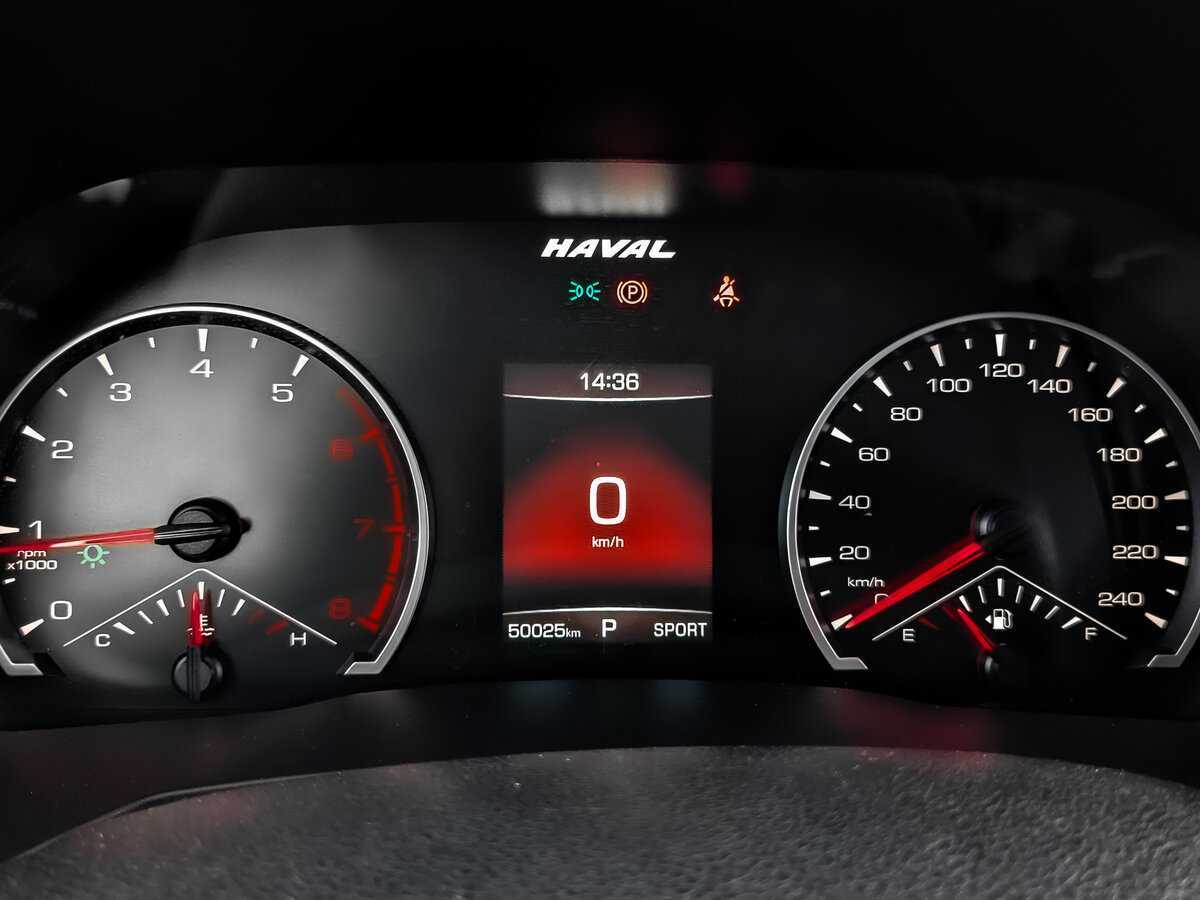 Купить Haval F7x с пробегом. Фото: #11