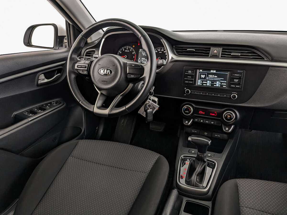 Купить Kia Rio с пробегом. Фото: #24