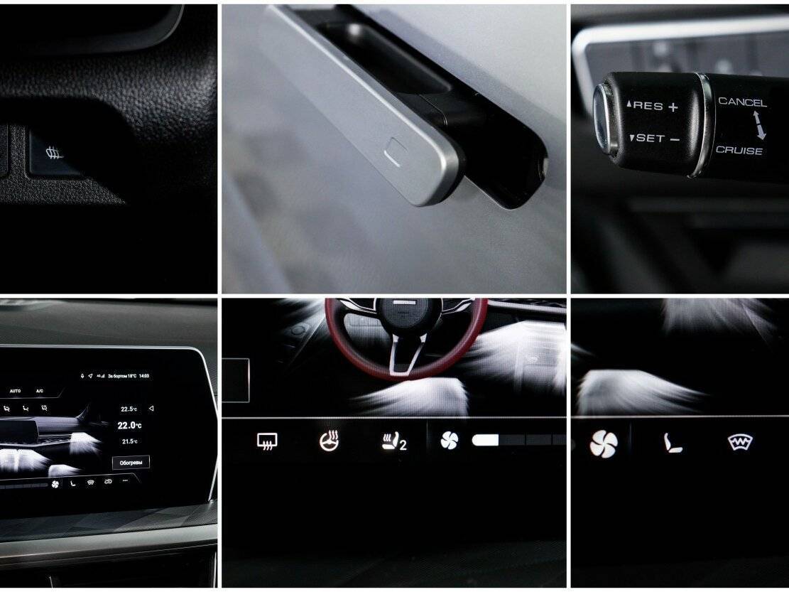 Купить Haval F7 с пробегом. Фото: #20