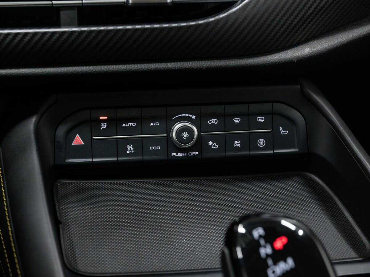 Купить Haval F7x с пробегом. Фото: #20