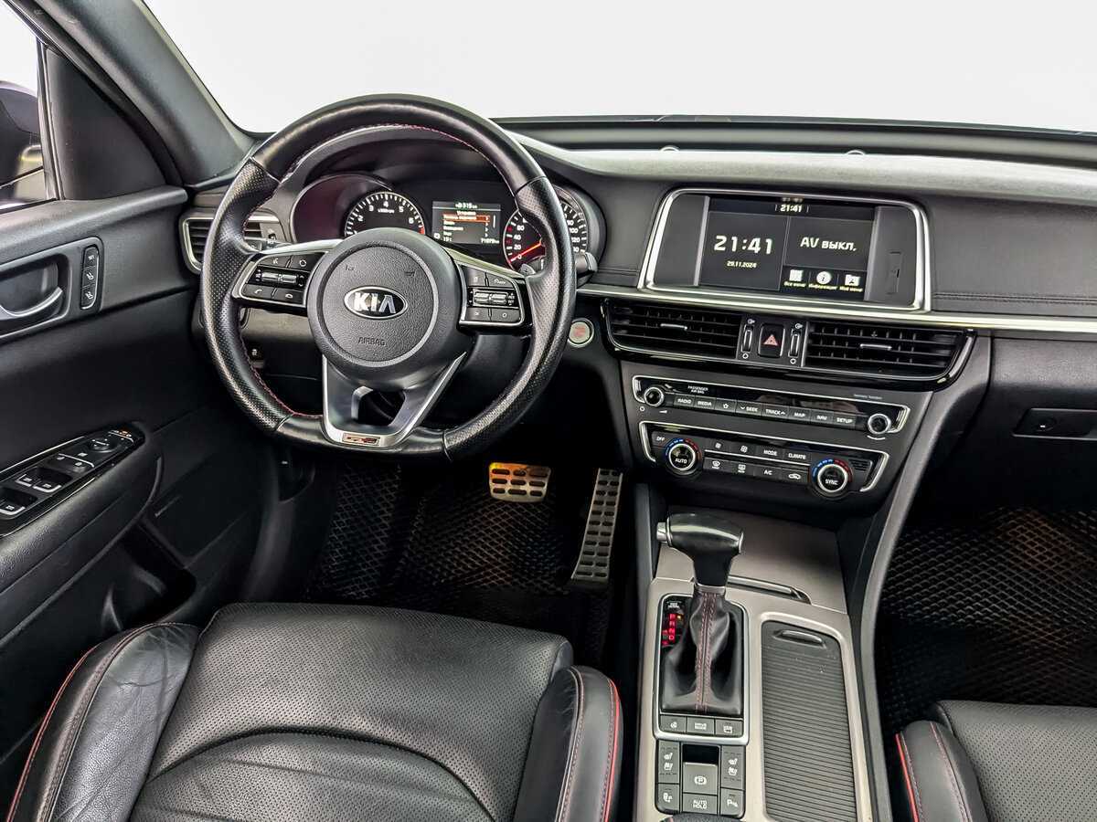 Купить Kia Optima с пробегом. Фото: #26