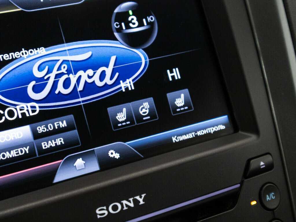 Купить Ford Mondeo с пробегом. Фото: #12