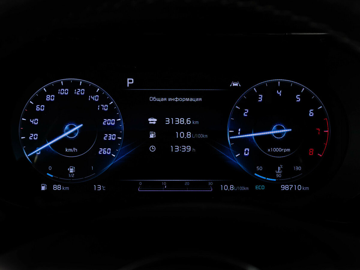 Купить Kia K5 с пробегом. Фото: #33