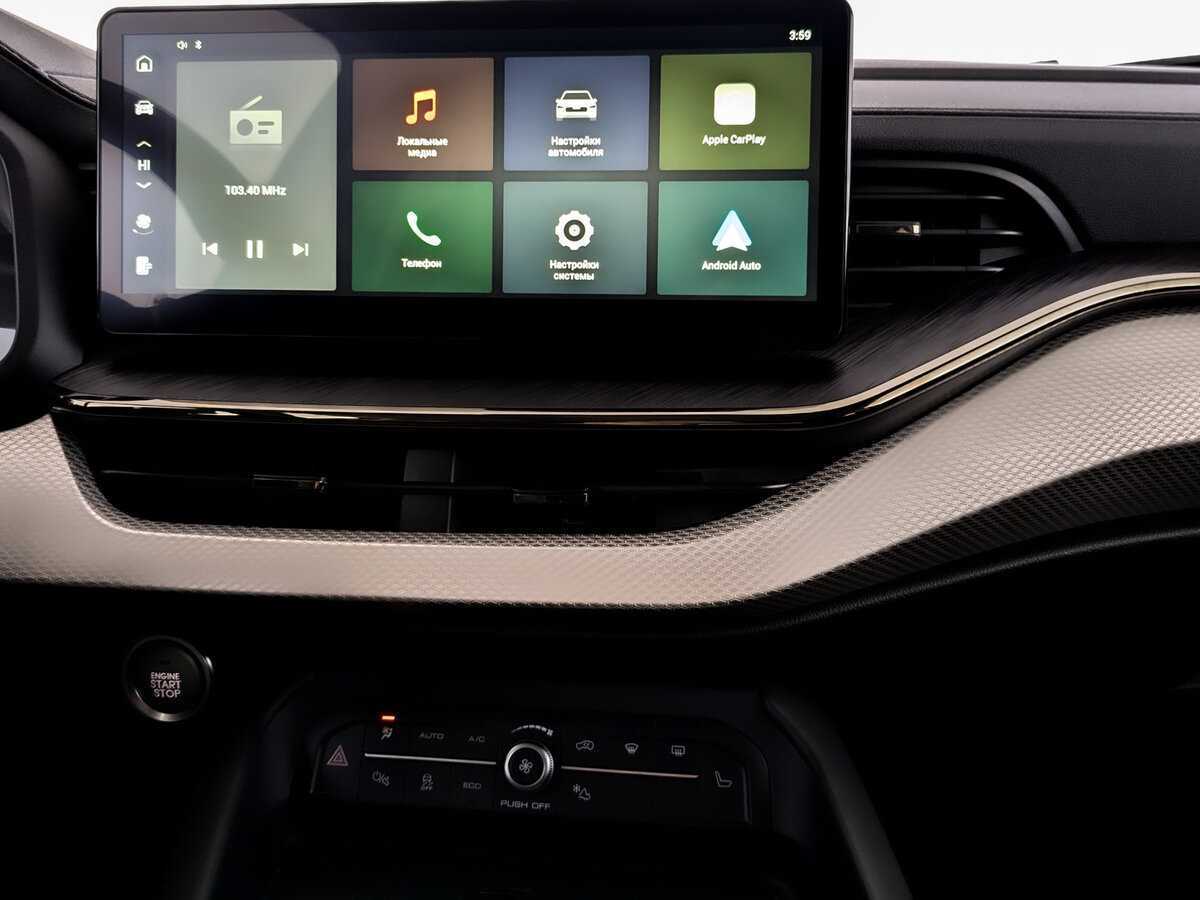 Купить Haval F7 с пробегом. Фото: #14