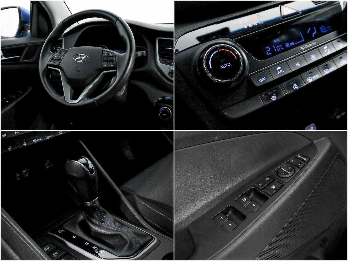 Купить Hyundai Tucson с пробегом. Фото: #13