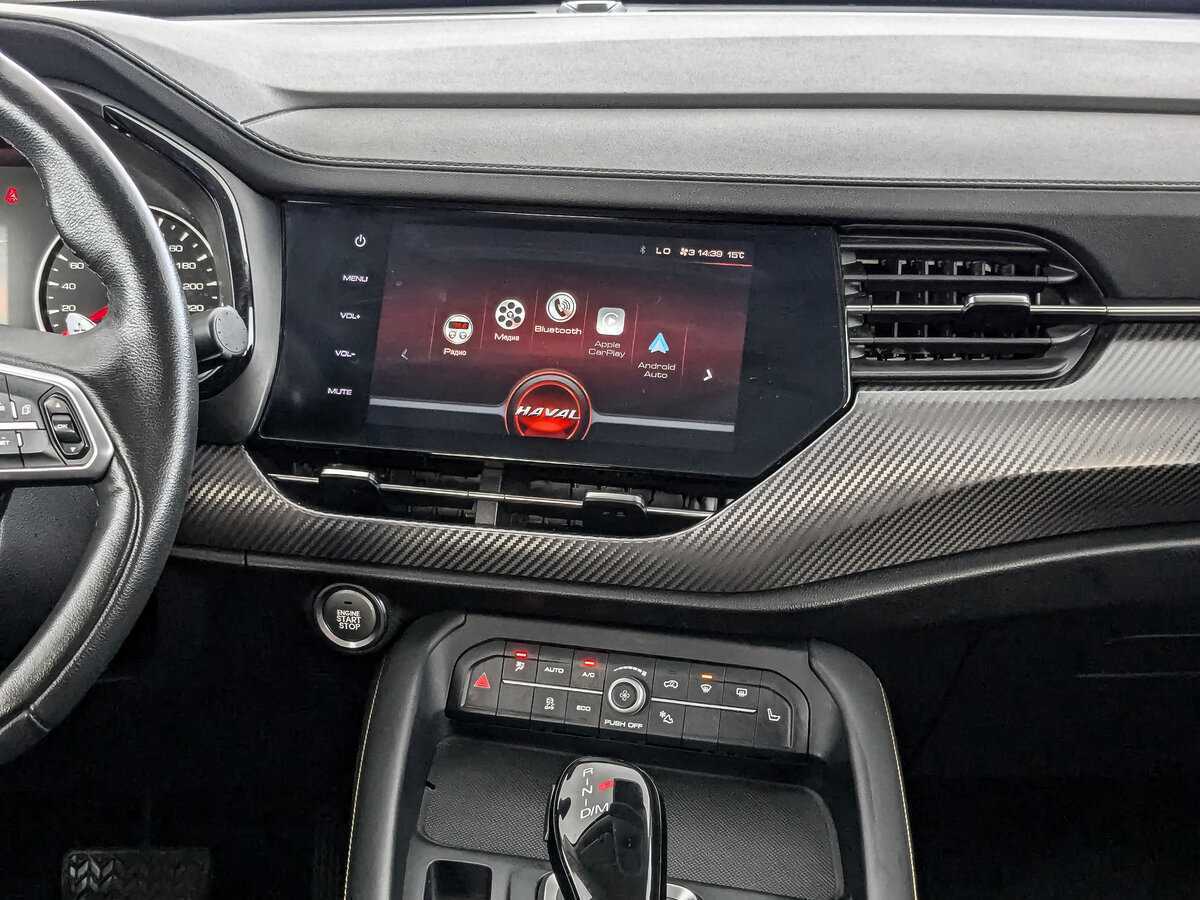 Купить Haval F7x с пробегом. Фото: #12