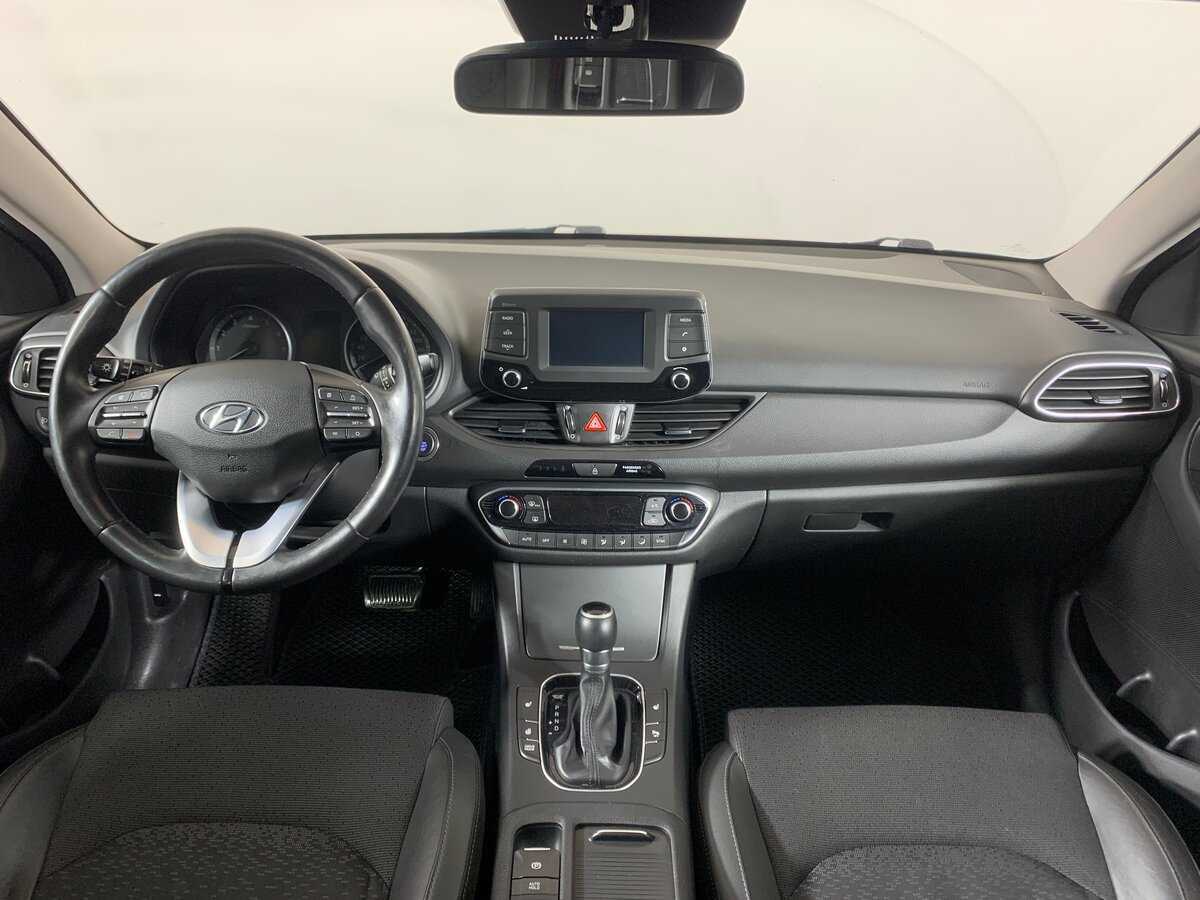 Купить Hyundai i30 с пробегом. Фото: #12