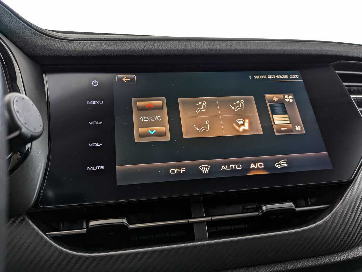 Купить Haval F7x с пробегом. Фото: #24