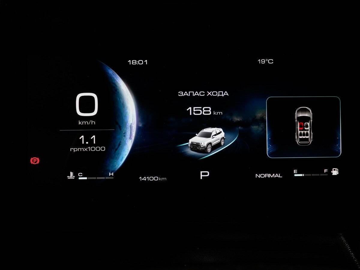 Купить Haval Dargo с пробегом. Фото: #7