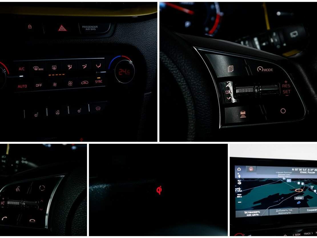 Купить Kia XCeed с пробегом. Фото: #22