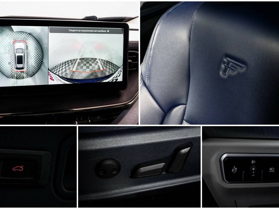 Купить Haval F7 с пробегом. Фото: #18