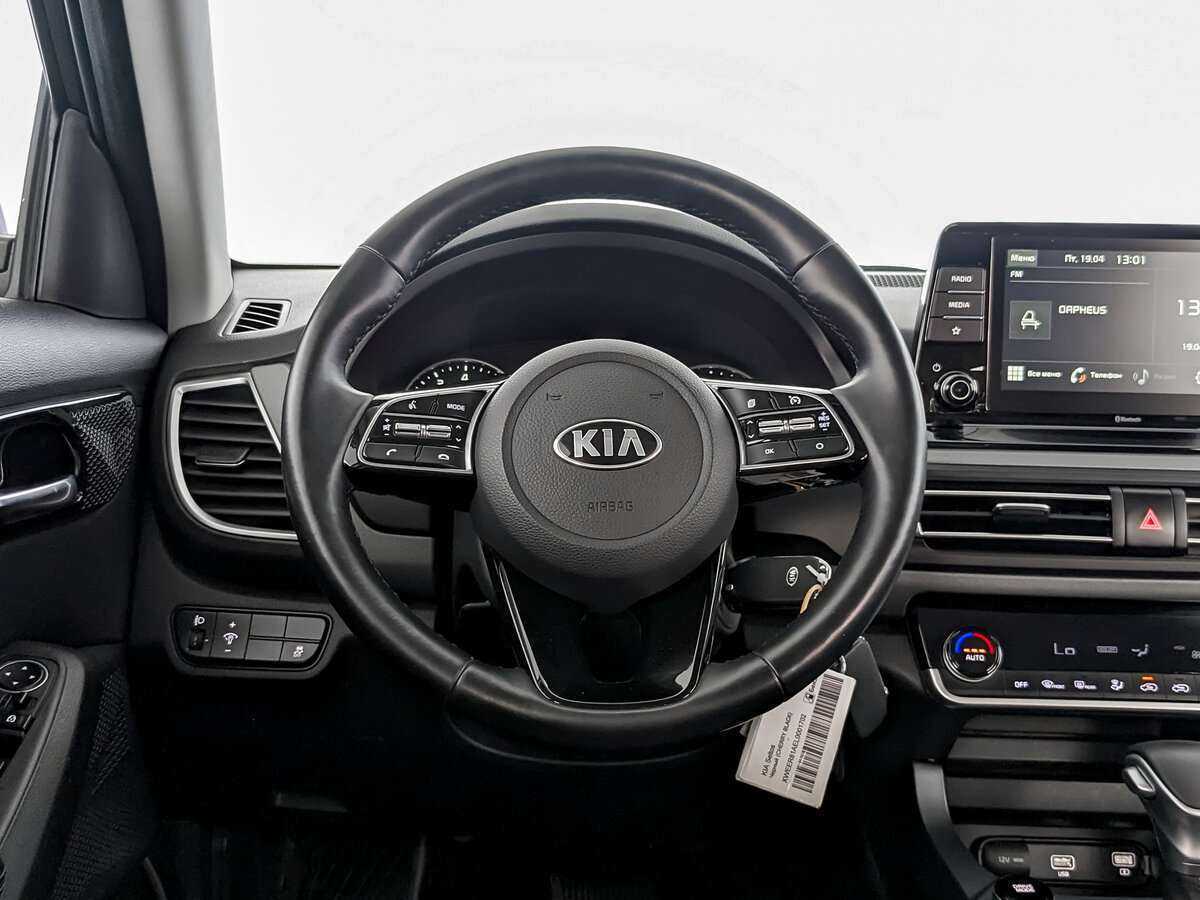 Купить Kia Seltos с пробегом. Фото: #16