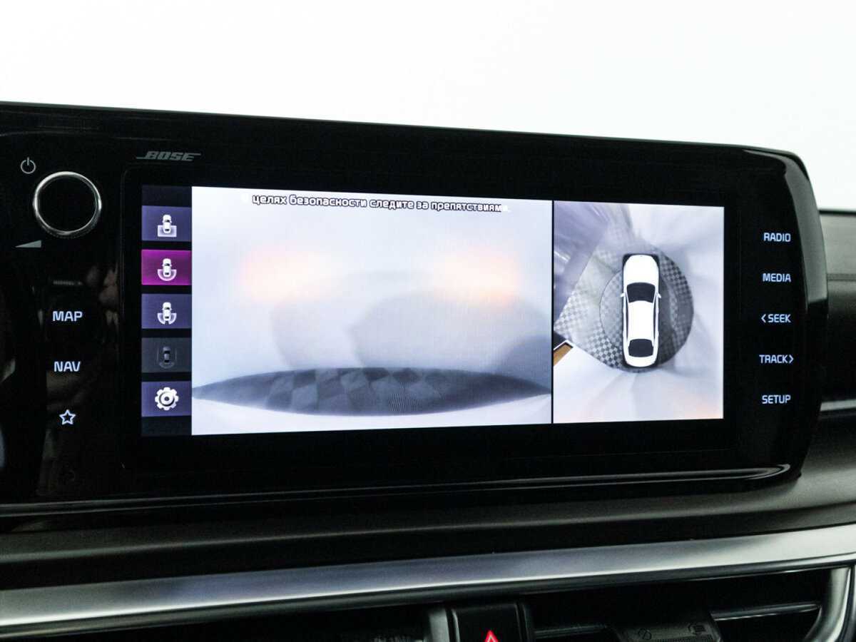 Купить Kia K5 с пробегом. Фото: #23