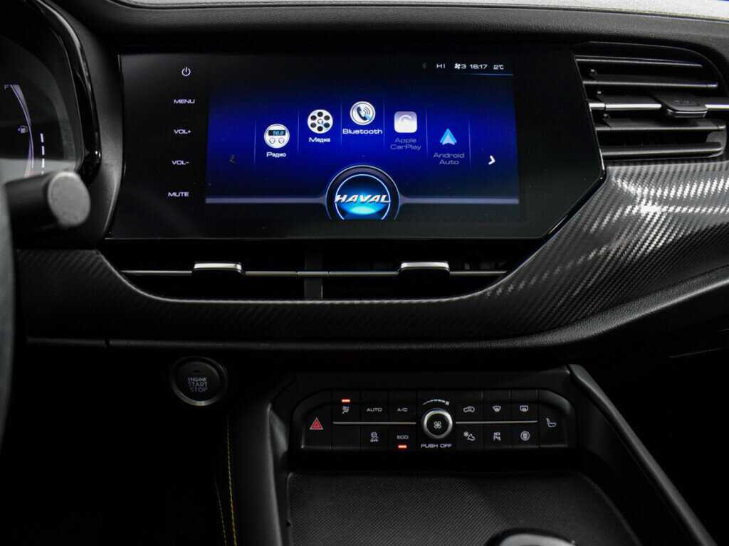 Купить Haval F7x с пробегом. Фото: #12