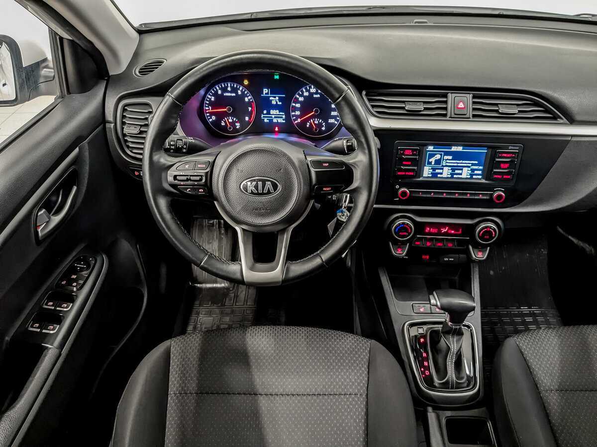 Купить Kia Rio с пробегом. Фото: #24