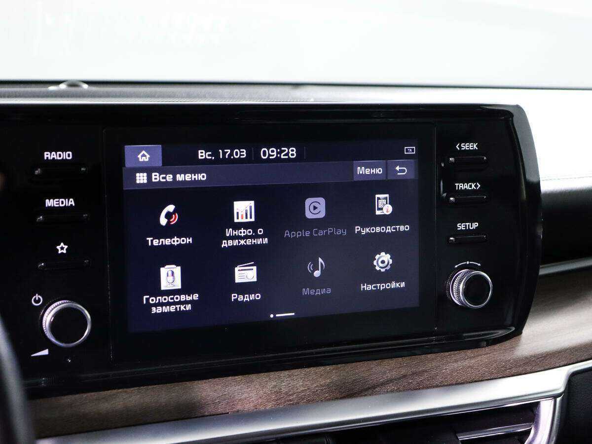 Купить Kia K5 с пробегом. Фото: #12