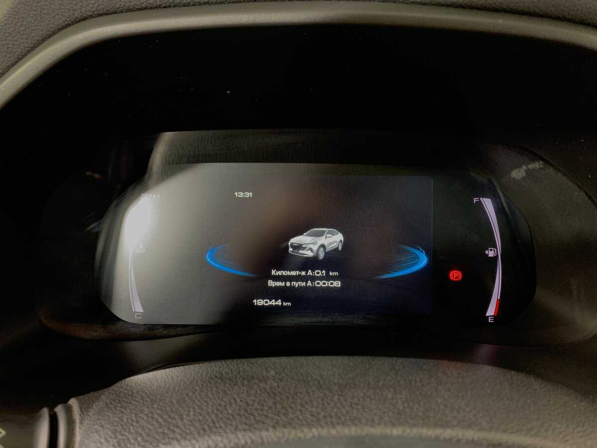 Купить Haval F7x с пробегом. Фото: #14