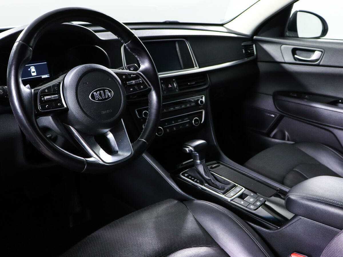 Купить Kia Optima с пробегом. Фото: #13