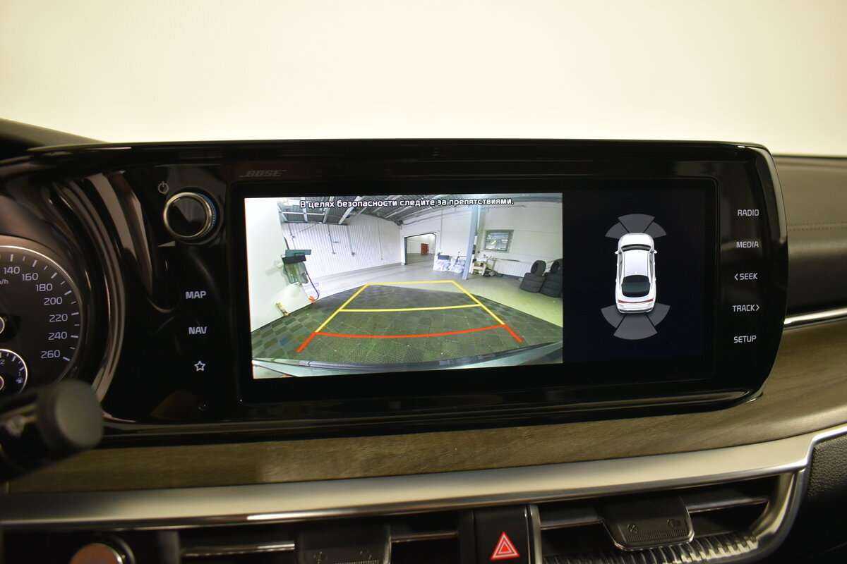 Купить Kia K5 с пробегом. Фото: #19