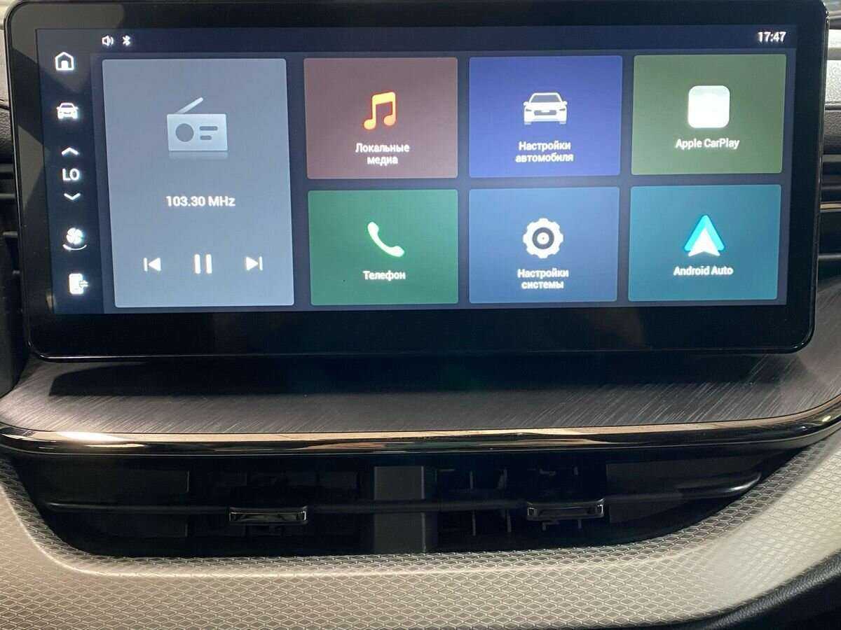 Купить Haval F7 с пробегом. Фото: #14