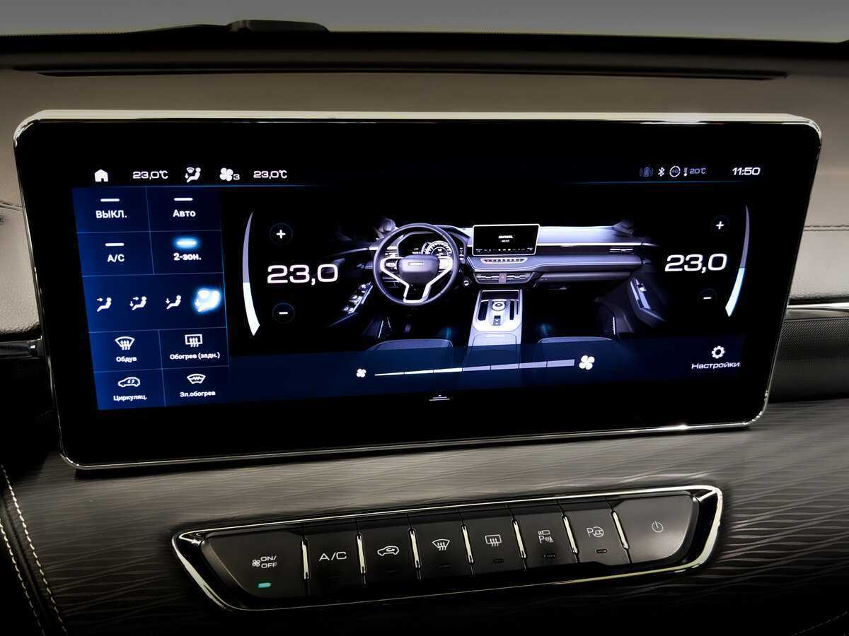 Купить Haval Jolion с пробегом. Фото: #29