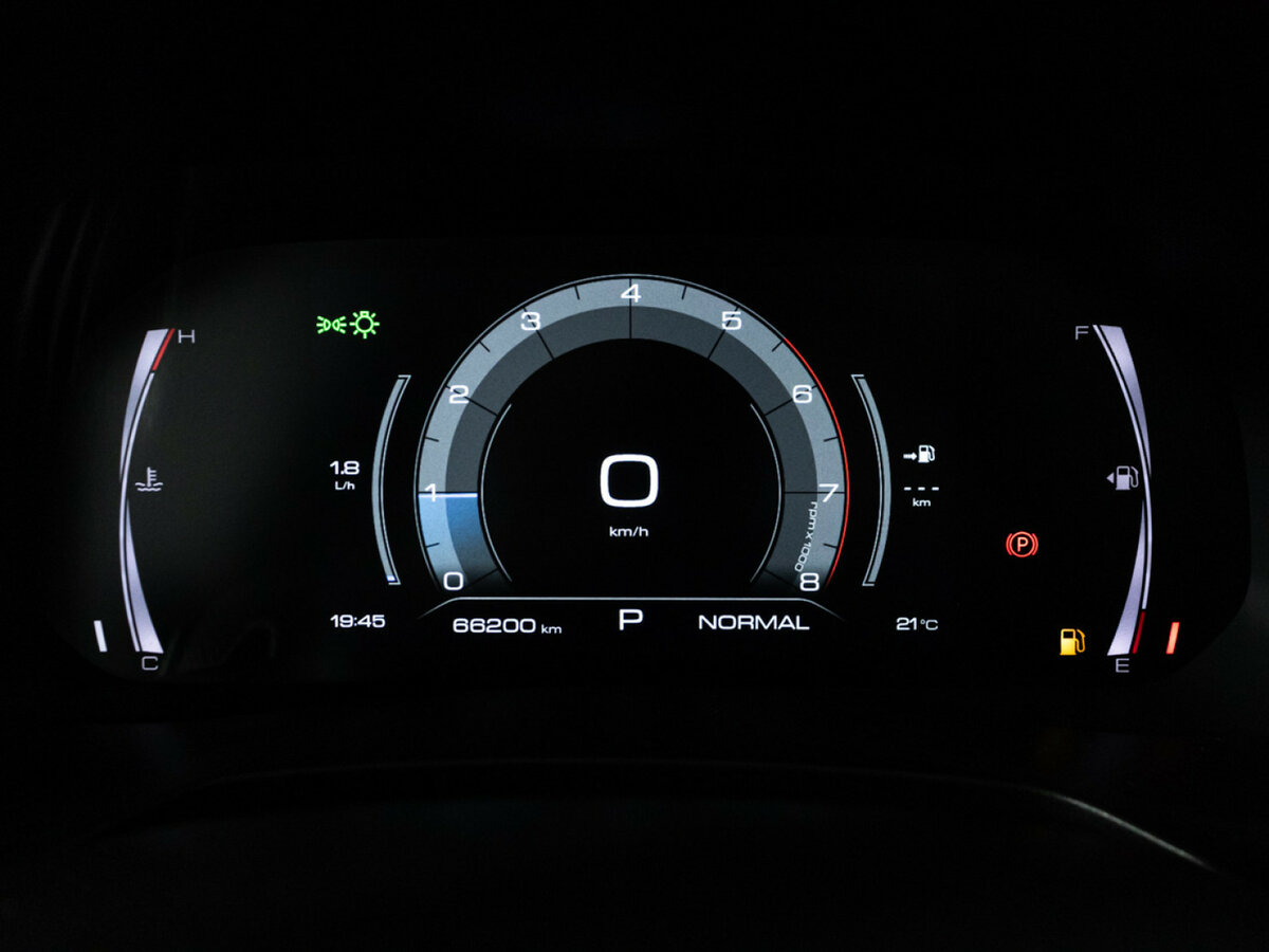 Купить Haval F7 с пробегом. Фото: #9