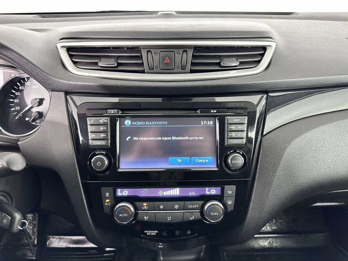 Купить Nissan Qashqai с пробегом. Фото: #12