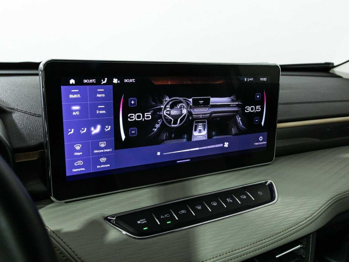 Купить Haval Jolion с пробегом. Фото: #14