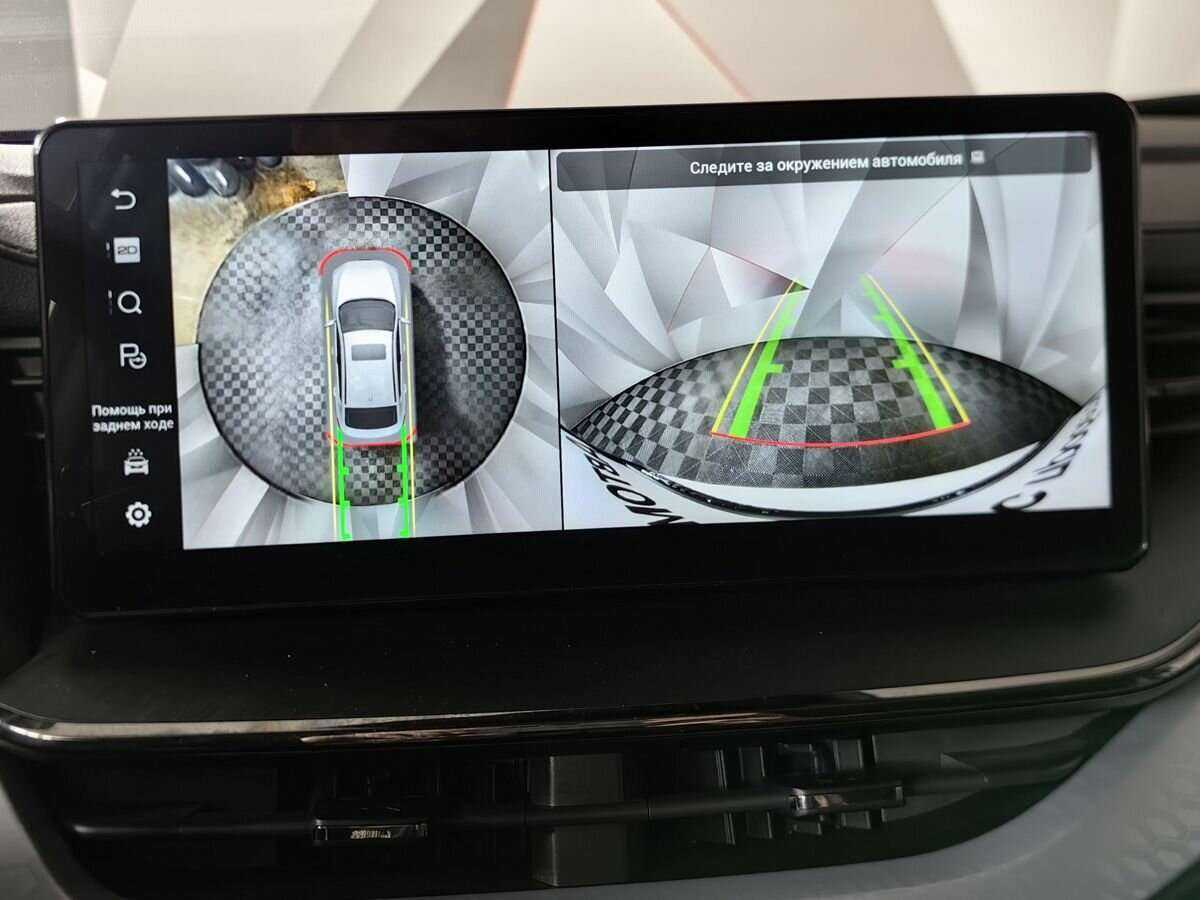 Купить Haval F7x с пробегом. Фото: #14