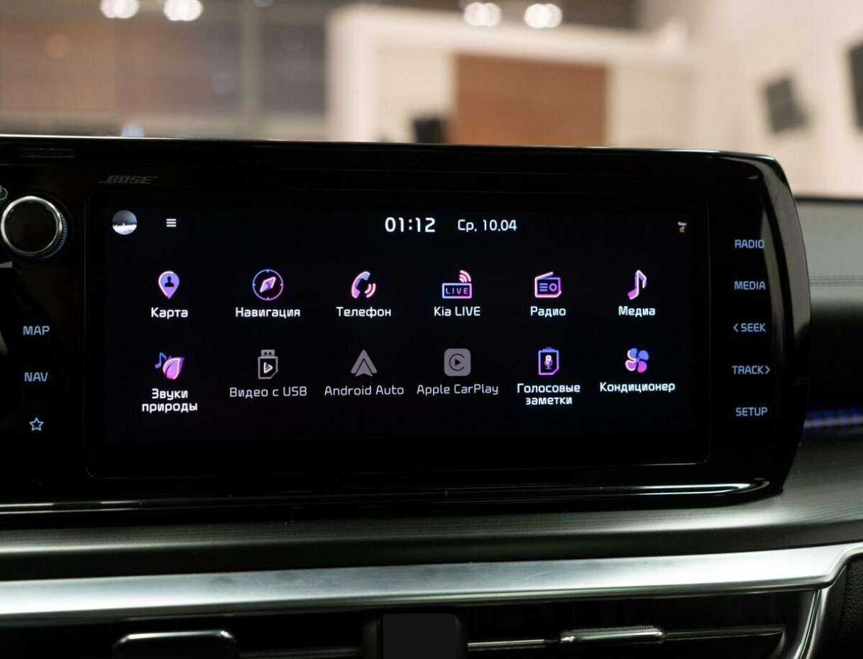 Купить Kia K5 с пробегом. Фото: #9