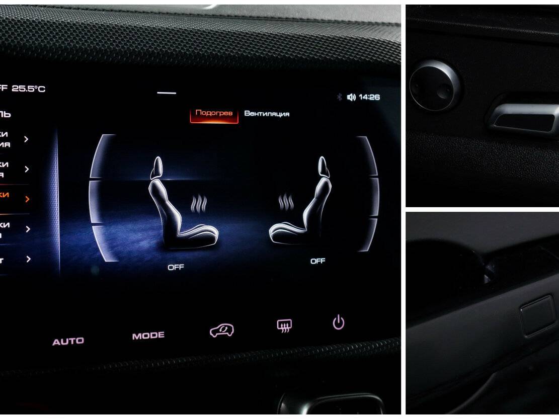 Купить Haval Dargo с пробегом. Фото: #19