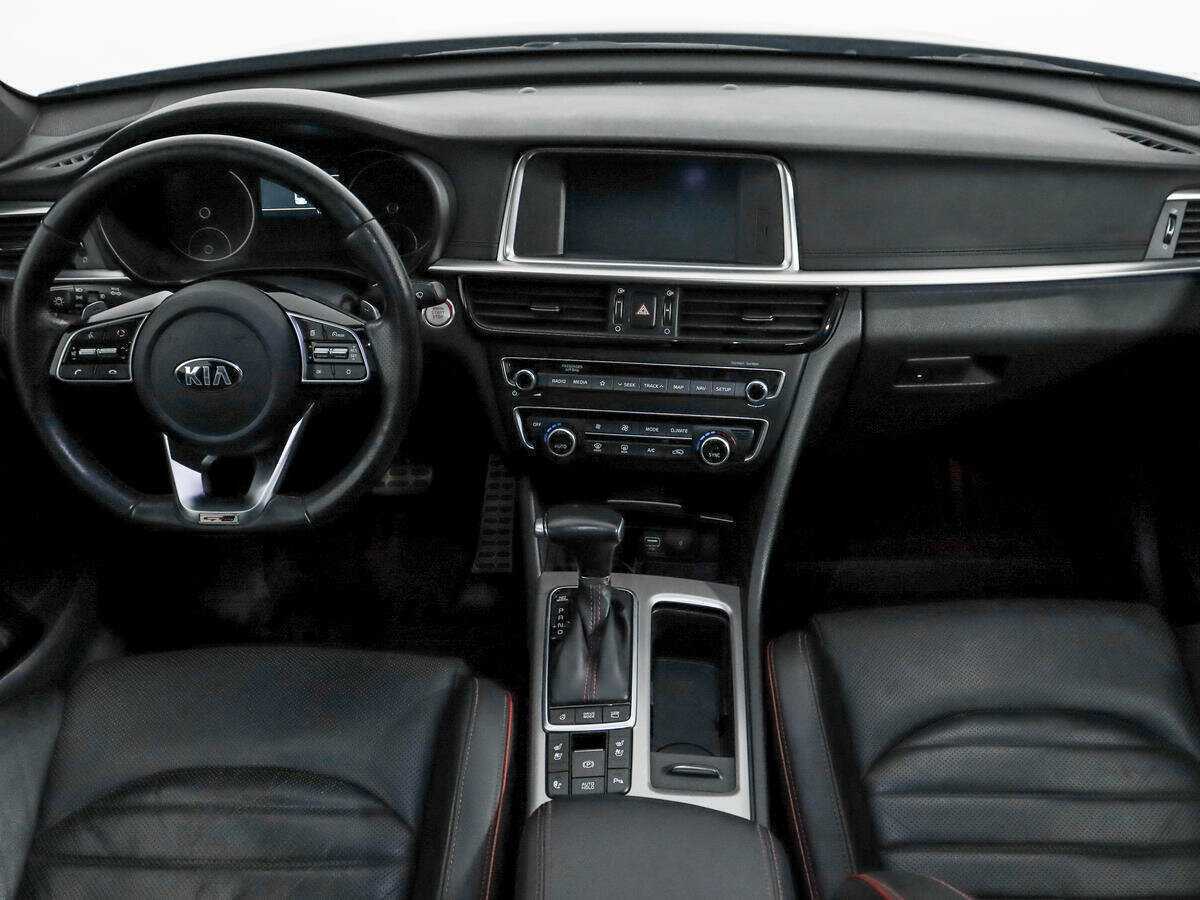 Купить Kia Optima с пробегом. Фото: #14