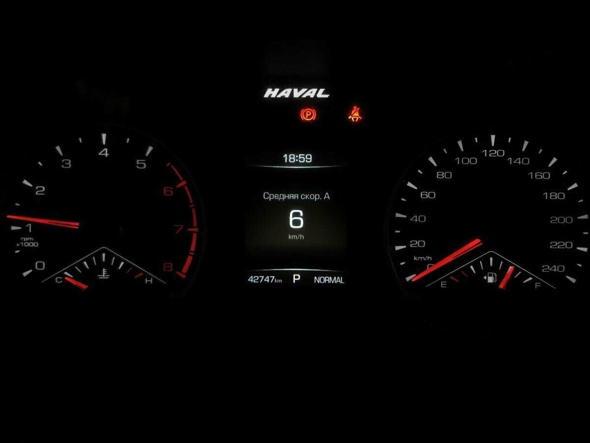 Купить Haval F7 с пробегом. Фото: #15