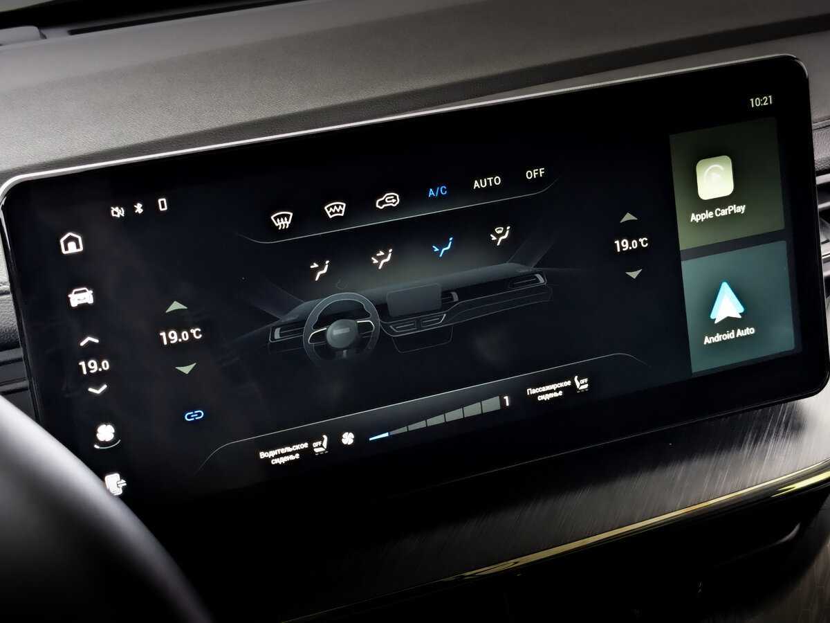 Купить Haval F7x с пробегом. Фото: #18